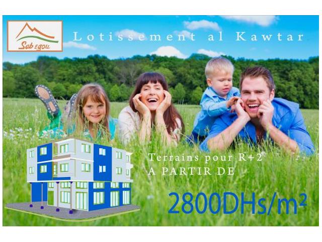 Terrain 100m2 à Bir Jdid chez lotissement ALK