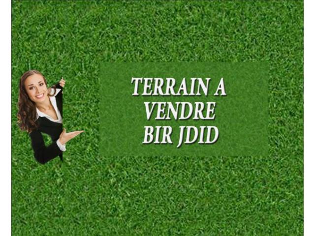 Terrain 260 m2 lotissement la coline