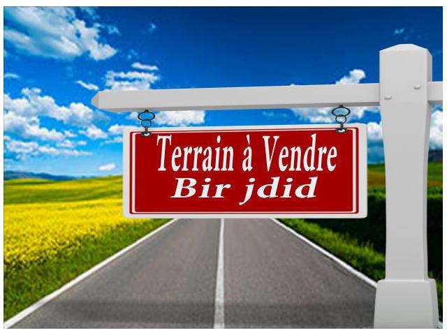 Terrain 260 m2 lotissement la coline