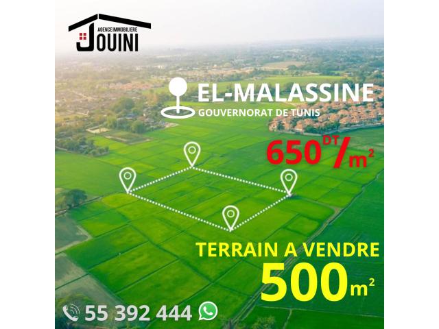 Terrain 500 m2 à El Mallassine Tunis