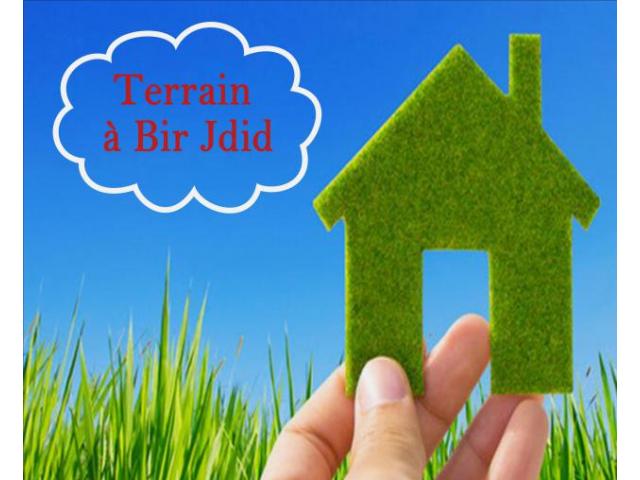 Terrain 500 m2 pour hamam plus four à BirJdid
