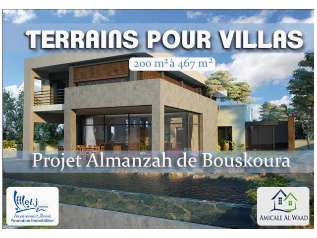 Terrain à BOUSKOURA 250 m2