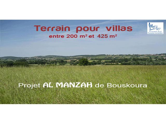 Photo Terrain à vendre image 1/1