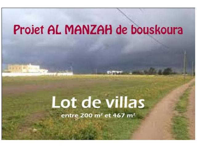 TERRAIN A VENDRE BOUSKOURA