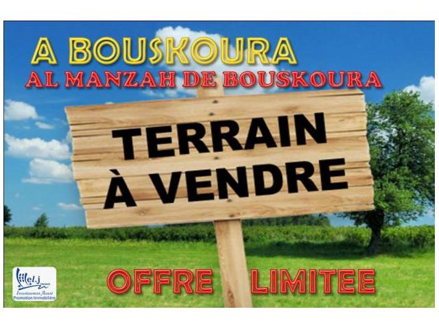 Terrain ALHAJOUI à BOUSKOURA