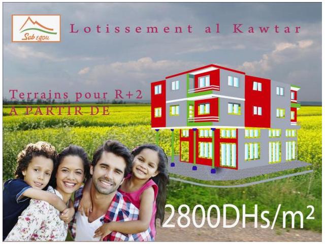 terrain de 100 m2