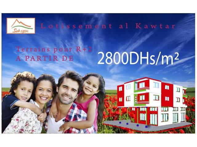 terrain de 100 m2