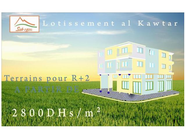 terrain de 100 m2