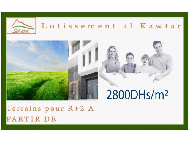 terrain de 100 m2 à bir jdid