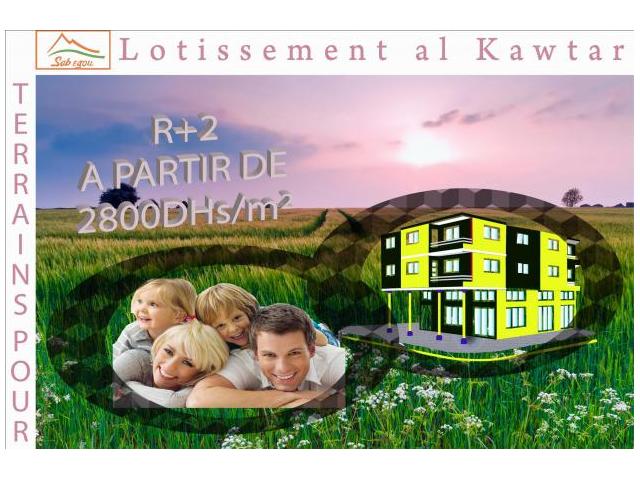 terrain de 100 m2 à bir jdid