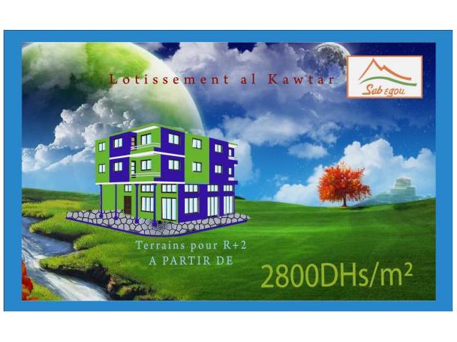 terrain de 100 m2 à bir jdid