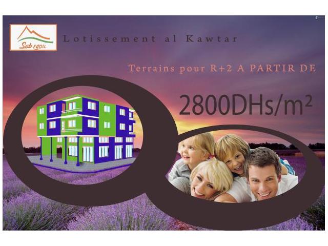 terrain de 100 m2 à bir jdid