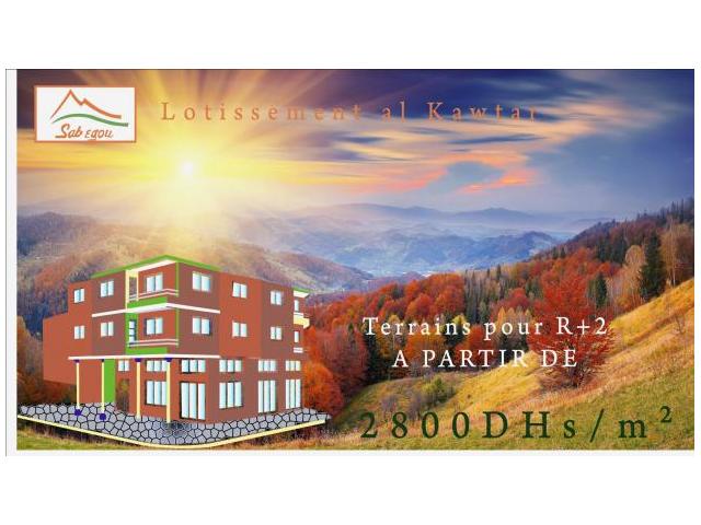 terrain de 100 m2 à bir jdid