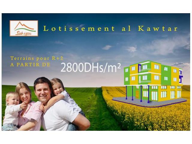 terrain de 100 m2 à bir jdid