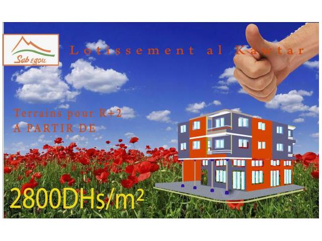 terrain de 100 m2 à bir jdid