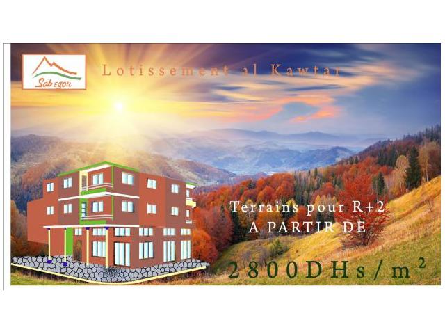 Photo terrain de 100 m2 à bir jdid image 1/1