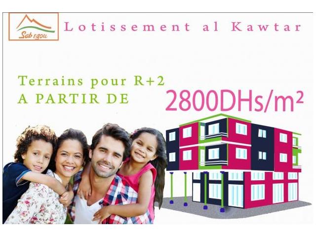 terrain de 100 m2 à bir jdid