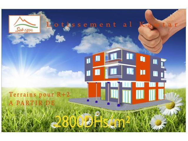 terrain de 100 m2 à bir jdid pour maison r+2