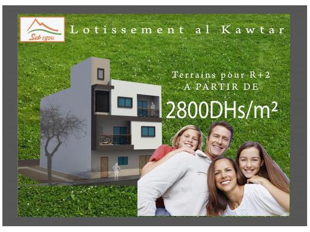 terrain de 100m2 à coté de l'autoroute jadida