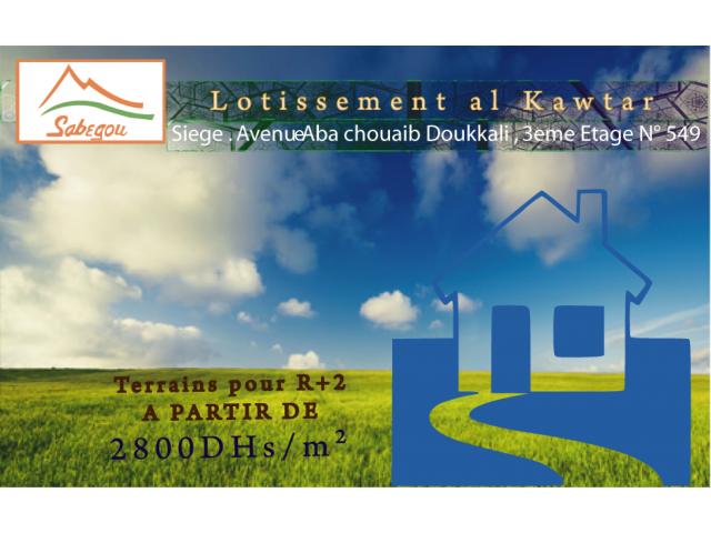 terrain de 100m2 à coté de l'autoroute jadida
