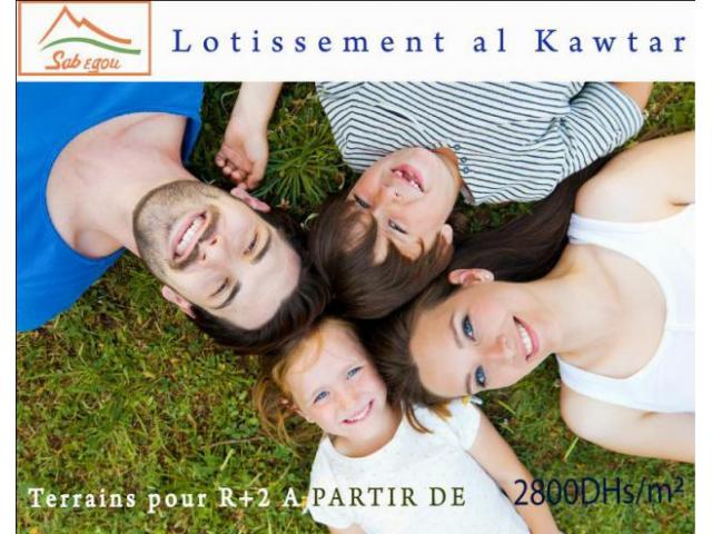 terrain de 102 chez lotissement al kawtar