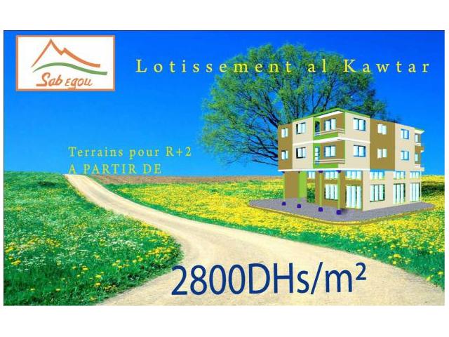 terrain de 102 m2 à bir jdid