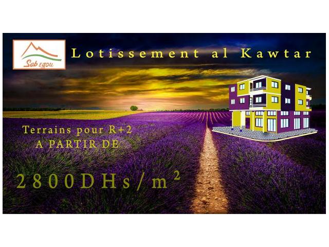terrain de 109 m2 à bir jdid