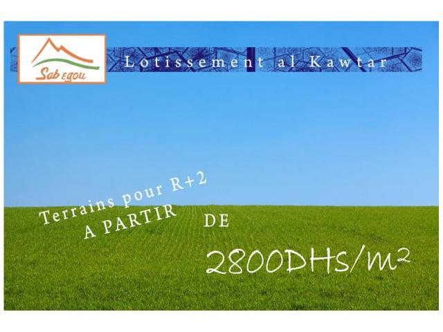 terrain de 115 m2 chez lotissement alkawtar