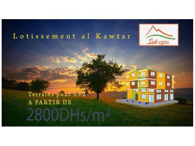 terrain de 117 m2 chez lotissement al kawtar