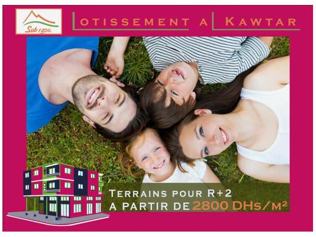 terrain de 120 m2 à bir jdid