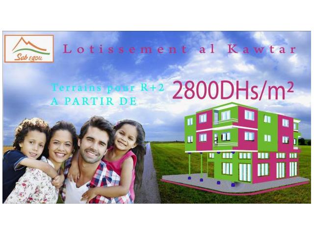 terrain de 120 m2 à bir jdid