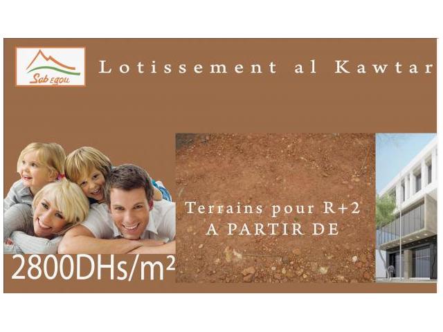 terrain de 120 m2 à bir jdid