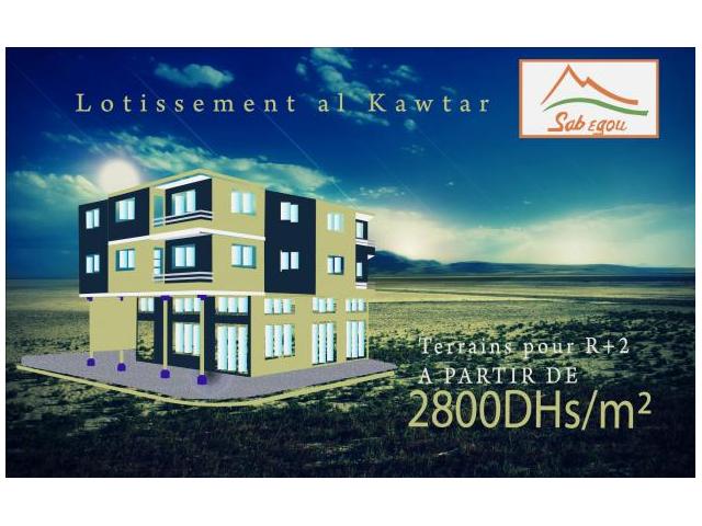 terrain de 120 m2 pour maison à bir jdid