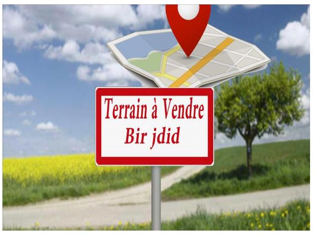 Terrain Hammam plus four à bir jdid