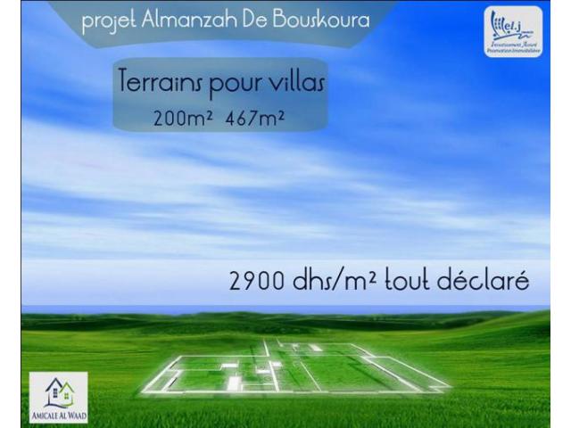 Terrain LMANZAH DE BOUSKOURA