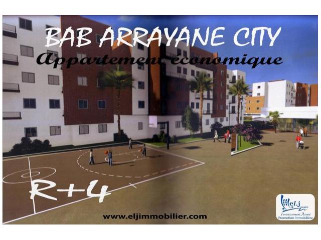 Terrain Pour Maison 150/ R+2 à lkhyayta