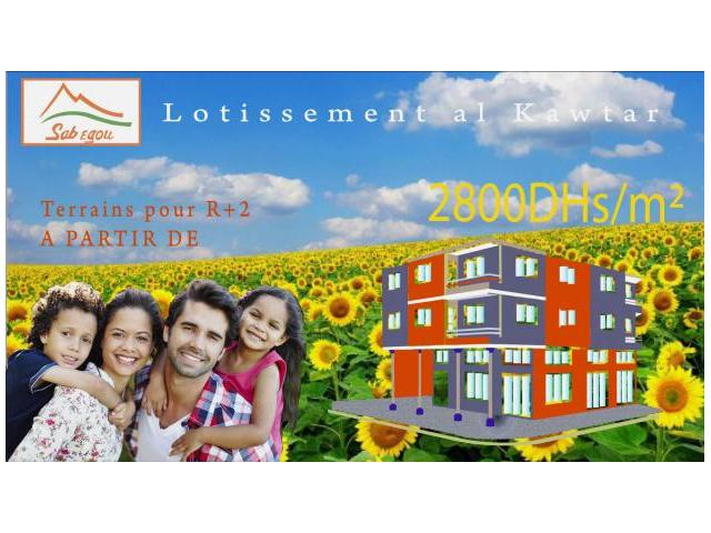 terrain pour maison de 100 m2