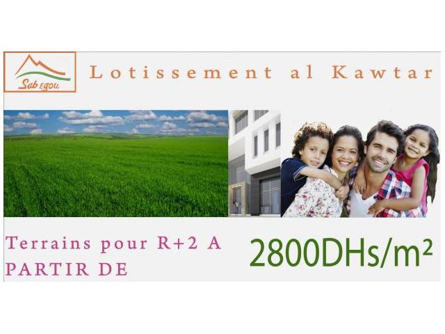 terrain pour maison de 100 m2 à bir jdid