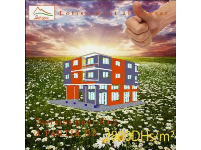 terrain pour maison de 100 m2 à bir jdid