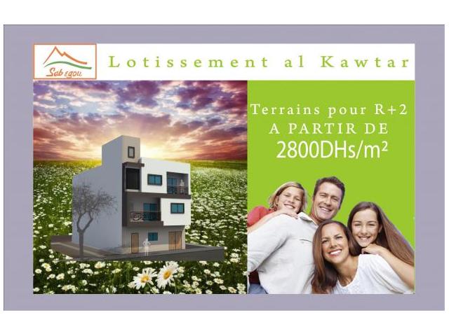 terrain pour maison de 100 m2 à bir jdid