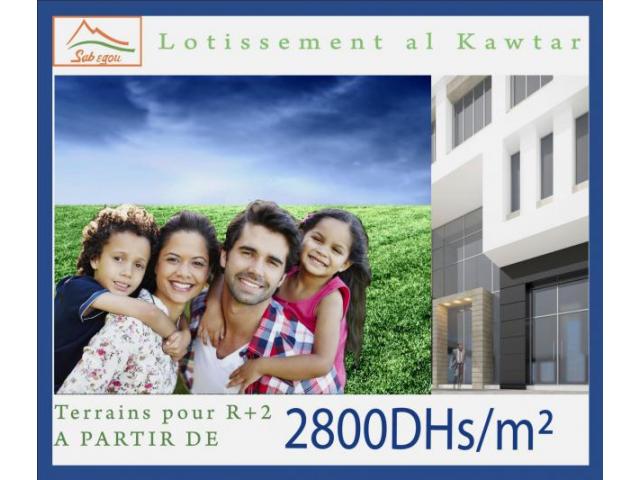 terrain pour maison de 100 m2 à bir jdid