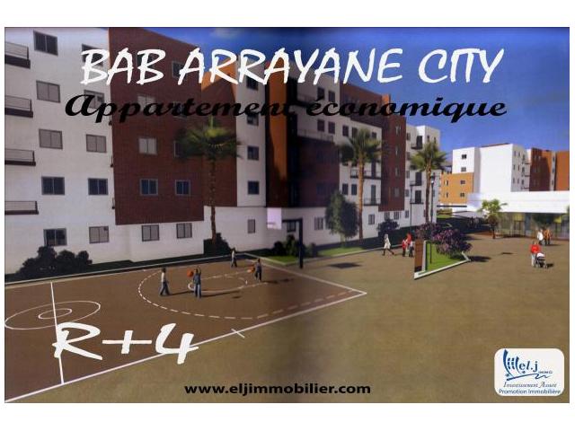 Terrain Pour Maison / R+2 à lkhyayta