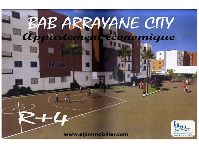 Terrain Pour Maison / R+2 à lkhyayta