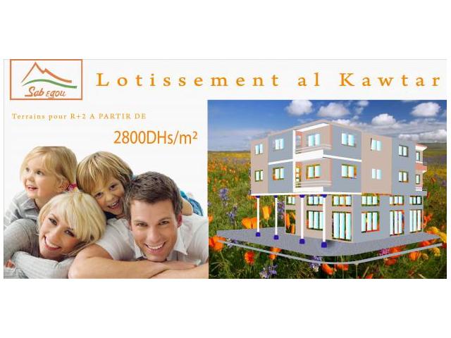 terrain pour maison r+2 de 100 m2