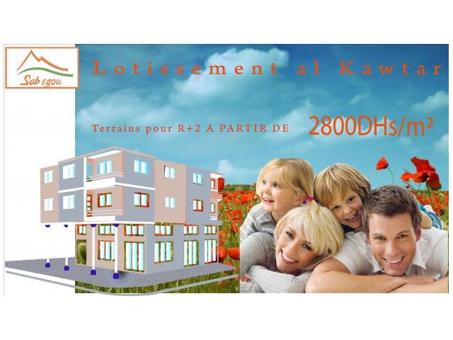 terrain pour maison r+2 de 100 m2