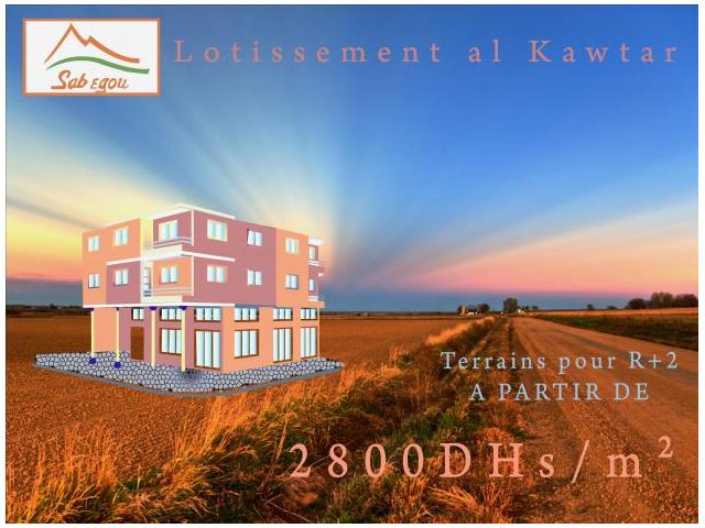 terrain pour maison r+2 de 100 m2
