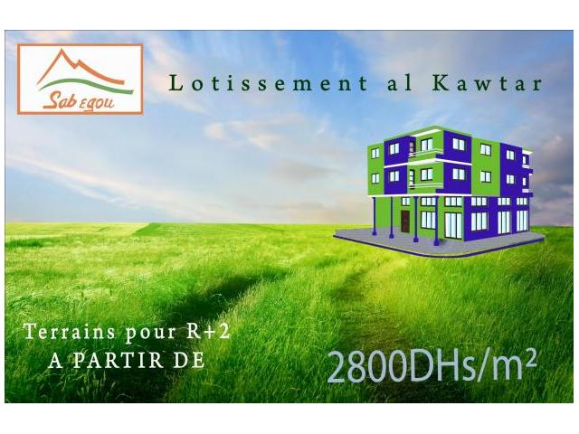 terrain pour maison r+2 de 100 m2