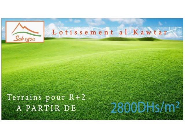 terrain pour maison r+2 de 100 m2