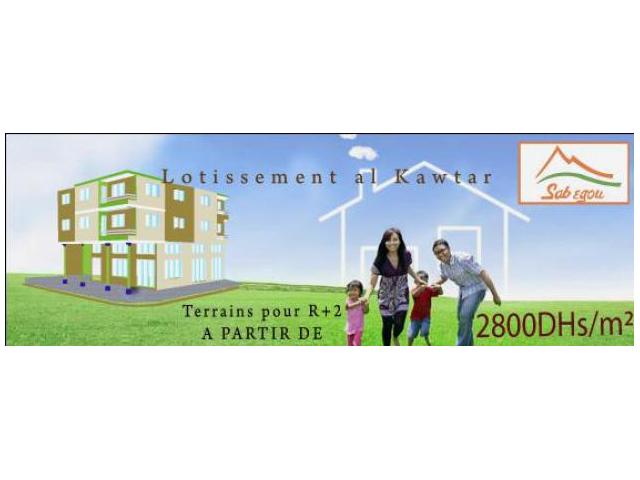 terrain pour maison r+2 de 120 m2