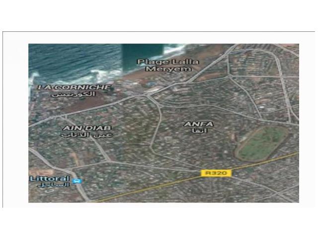 Terrain pour villa 950M² ANFA